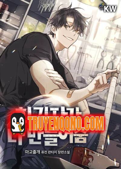 Kẻ Hồi Quy Tạo Ra Mọi Thứ