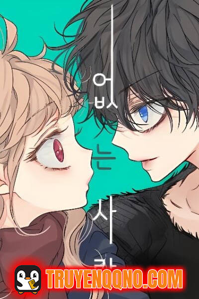 Người Không Tồn Tại