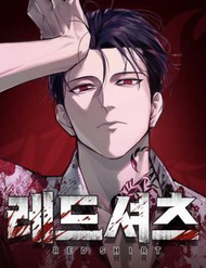 Sát Thủ Huyết Y