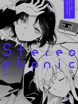 Stereophonic [Btr Doujinshi]